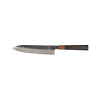 Shikku Damast Messerset mit magnetischer Holzleiste - 3-teiliges Messerset aus 67 lagigem Damast Stahl Bild 5