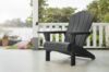 Keter 'Troy' Adirondack-Stuhl, Kunststoff, 81 x 96,5 x 93 cm, Graphitgrau Bild 5