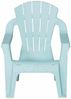 PROGARDEN Kinder-Deckchair, hellblau Mini-Selva Bild 3