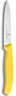 _ProductVariantImage_1bilg_102