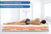 Matratzen Perfekt Viscomatratze TERRA VISCO 700, 80x200 cm, H2 Bild 2