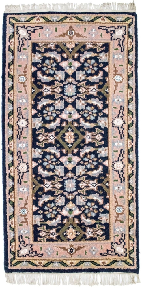 Morgenland Orientteppich - 160 x 90 cm - blau Bild 1
