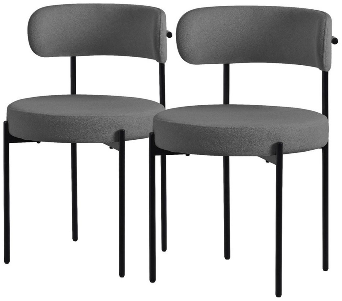 ML-DESIGN Stuhl Esszimmerstühle Set Küchenstuhl aus Teddystoff mit Metallbeinen (2 St), Design Lounge Polsterstuhl Clubstuhl 2er Set Küchenstuhl Teddystoff Bild 1