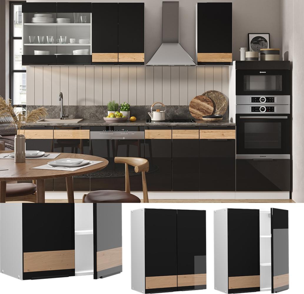 Vicco Hängeschrank Küchenschrank Küchenmöbel Fame-Line Weiß Schwarz Eiche 60 cm modern Hochglanz Bild 1