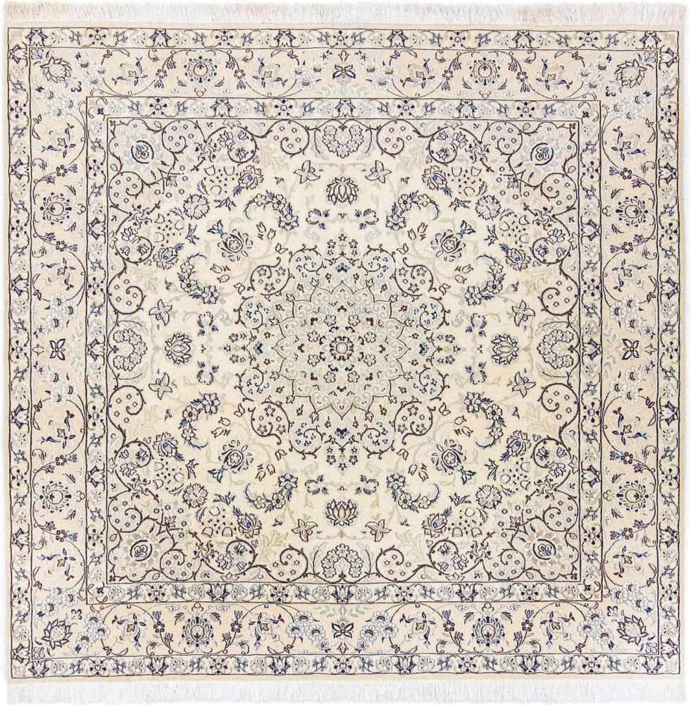 Perserteppich - Nain - Royal quadratisch - 200 x 193 cm - beige Bild 1