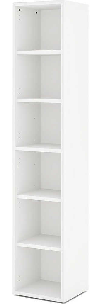 Büro-Regal vito Vary, Holzwerkstoff, Weiß, 44 x 218 x 40 cm Bild 1
