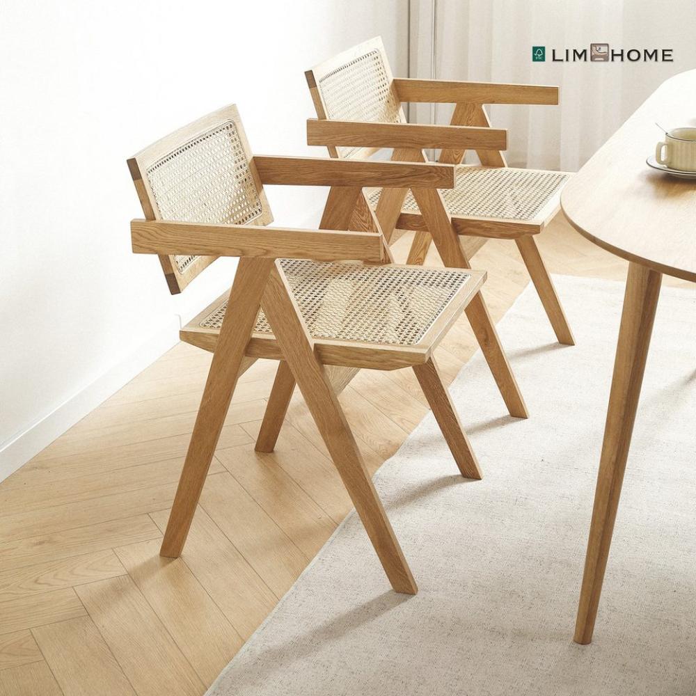 LIM HOME Esszimmerstuhl SW020/SW021 (Set, 2 St), Eichenholzrahmen mit Sitzfläche aus Rattan, Montage erforderlich Bild 1