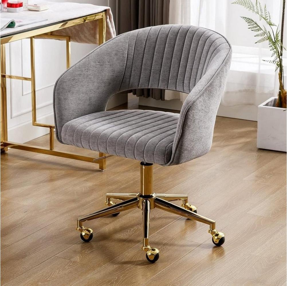 WAHSON OFFICE CHAIRS Bürostuhl aus Chenille, ergonomisch Drehstuhl mit Rollen Bild 1