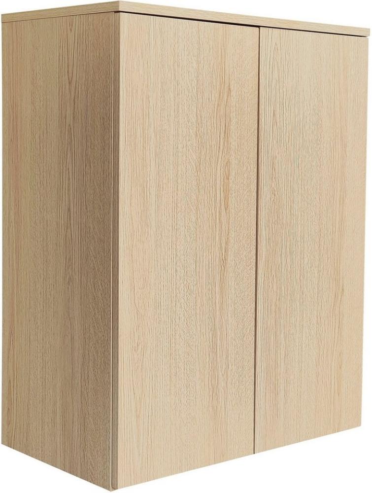 INOSIGN Aktenschrank Jarvie Mehrzweckschrank, Push-to-open, 2 Fächer, 60x80 cm Bild 1