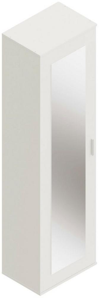 Garderobenschrank >INCA 2< in weiß - 50x184x34,5cm (BxHxT) Bild 1