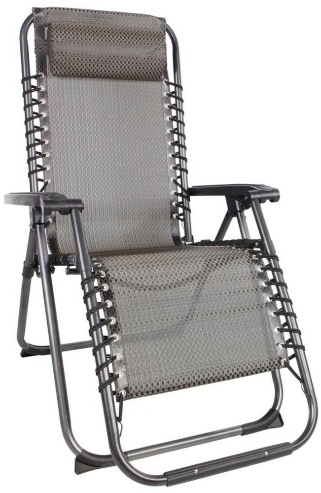 Spetebo Hochlehner Relax Sessel verstellbar mit Kopfkissen - taupe, Verstellbarer und klappbarer Garten Liegestuhl Bild 1