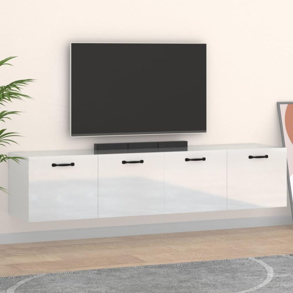 vidaXL Wandschränke 2 Stk. Hochglanz-Weiß 60x36,5x35 cm Holzwerkstoff 3115640 Bild 1