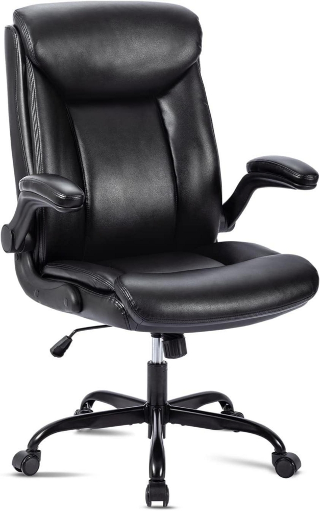 Bürostuhl Ergonomischer Schreibtischstuhl PU Leder Drehstuhl höhenverstellbar Bild 1