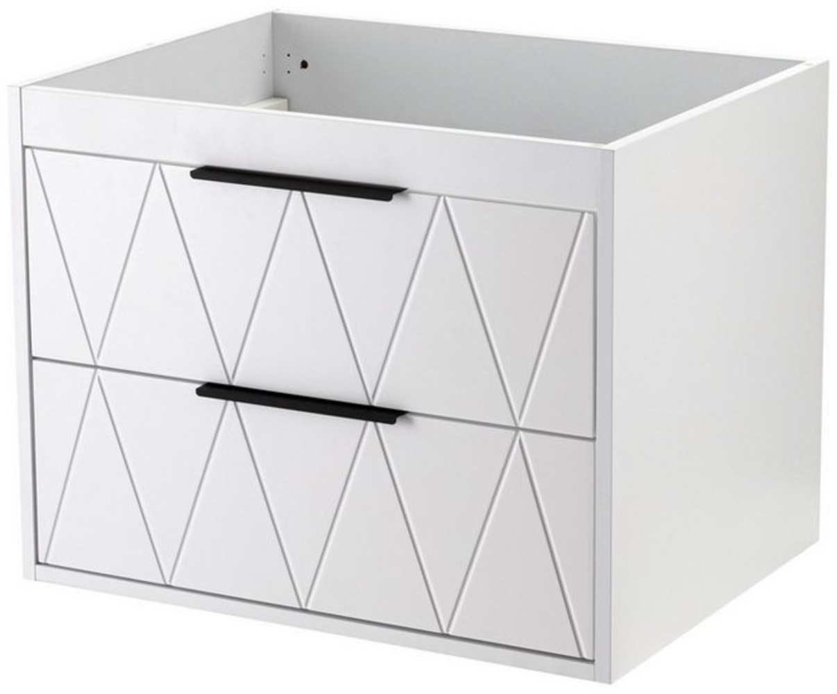 UEV Waschbeckenunterschrank 60cm/75cm/90cm hängend (Badezimmmer Möbel für Gäste WC) Schubladen mit Soft-close, Badmöbel Set für Badezimmer Bild 1