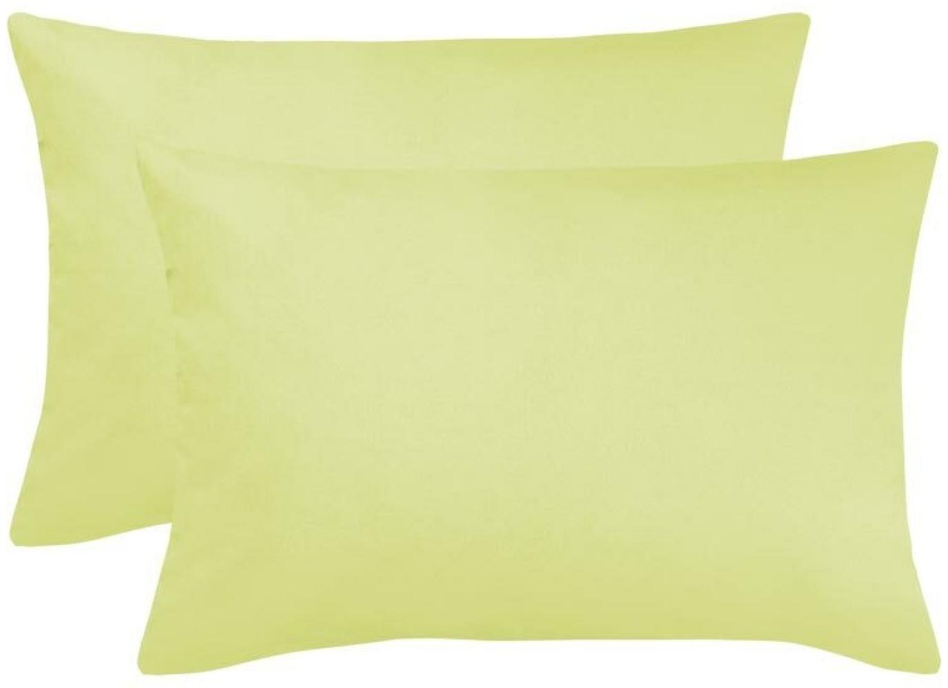 BettwarenShop Single Jersey Kissenbezug Ulm 2er Pack|40x60 cm| hellreseda Bild 1