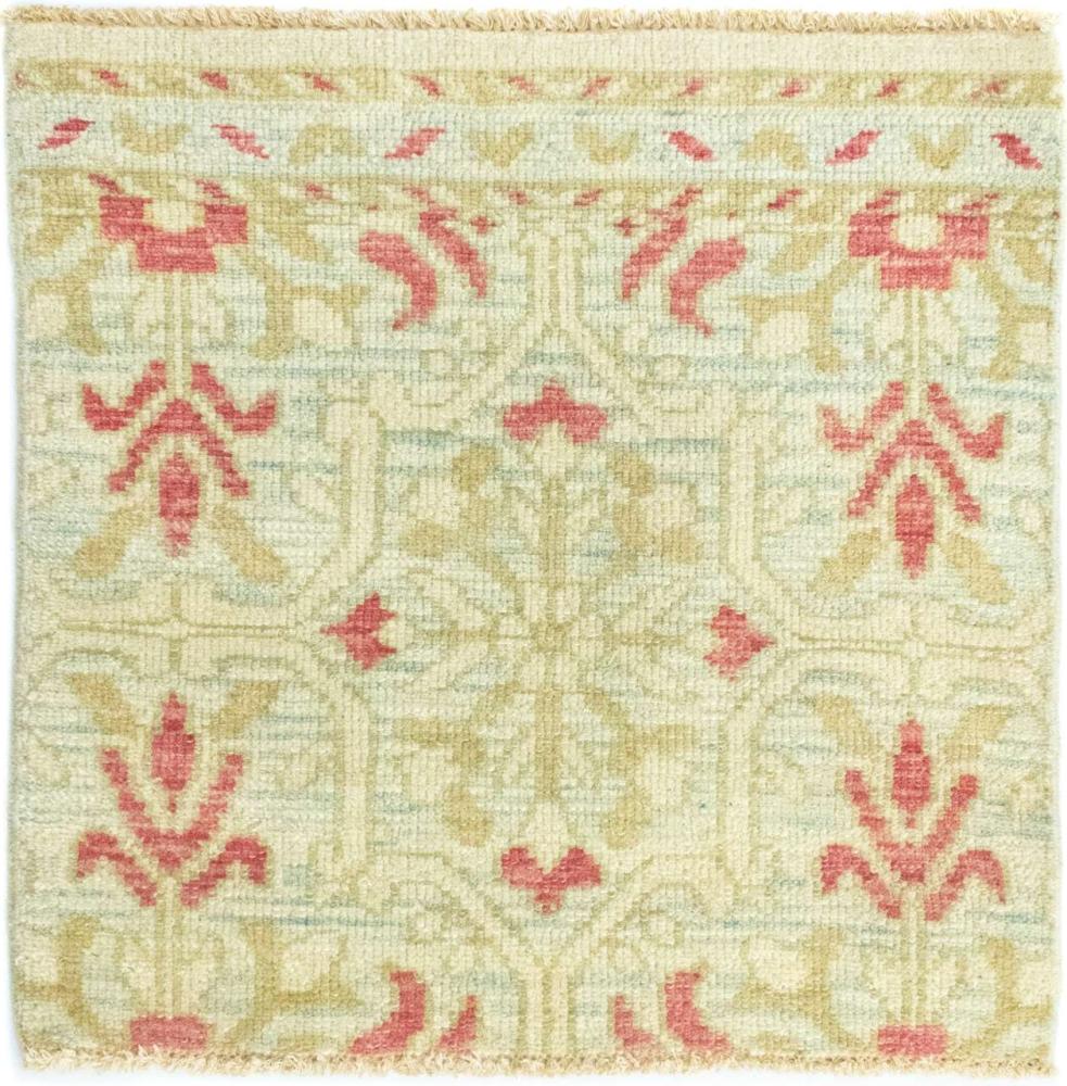 Designer Teppich quadratisch - 62 x 63 cm - beige Bild 1