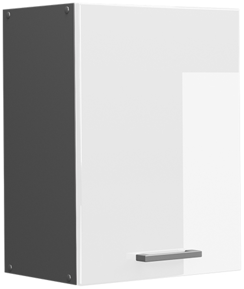Hängeschrank R-Line Weiß Hochglanz 45 cm Vicco Bild 1