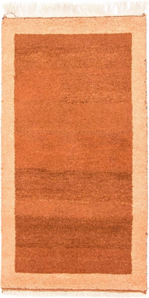 Morgenland Wollteppich - 140 x 70 cm - Orange Bild 1