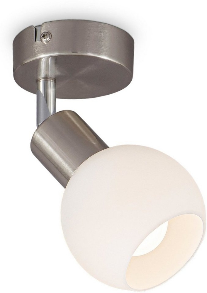B.K.Licht Wandleuchte LED Deckenleuchte 1-flammig Glasschirm schwenkbar silber-matt BKL1363, LED wechselbar, 3000K - Warmweiß Bild 1