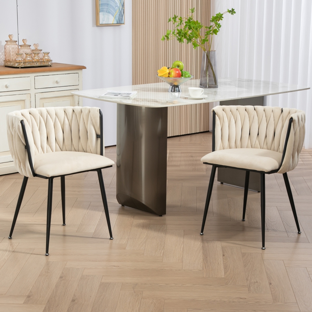 LVHOM Esszimmerstuhl 2er Set mit runden Rückenlehne, Wohnzimmerstuhl aus Samt, Polsterstuhl Wohnzimmerstuhl, schwarzem Gestell Küchenstuhl 2St Bild 1