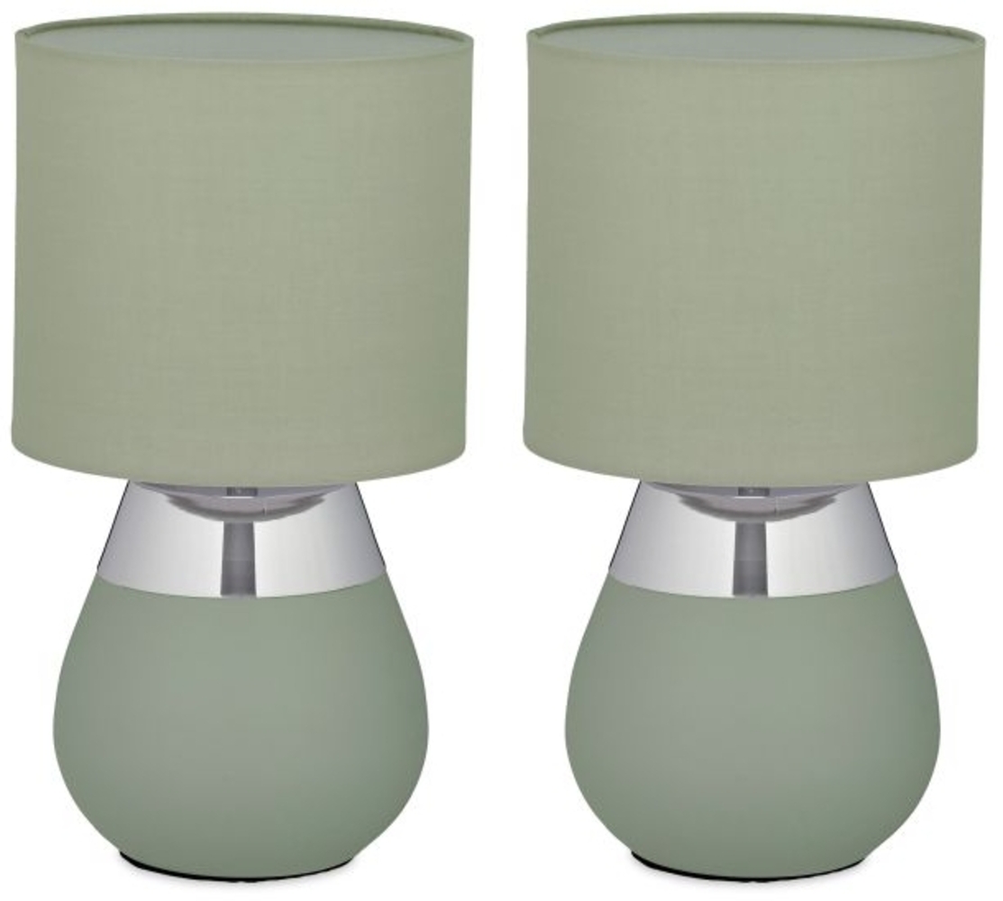 Tischlampe mit Stoffschirm 2er Set 10051268_53 Bild 1