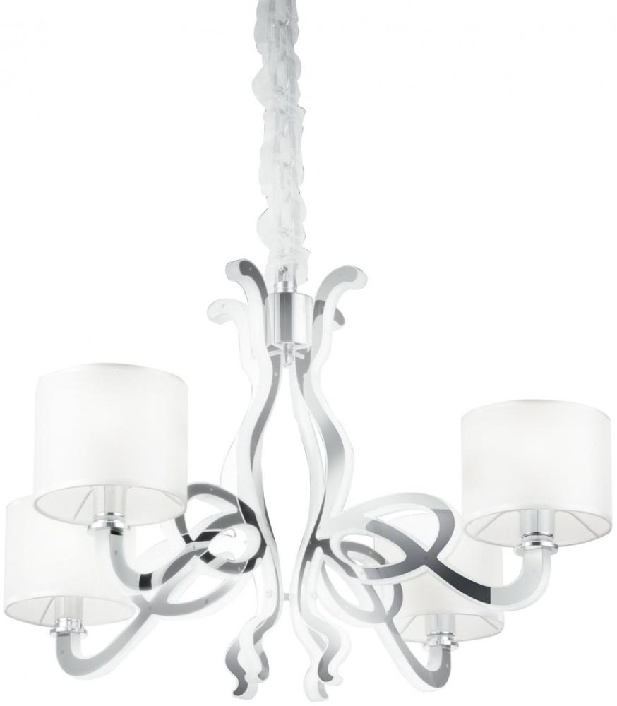 Moderne LED Kronleuchter Pendelleuchte Deckenlampe Durchmesser 65cm 4 x E14 Bild 1