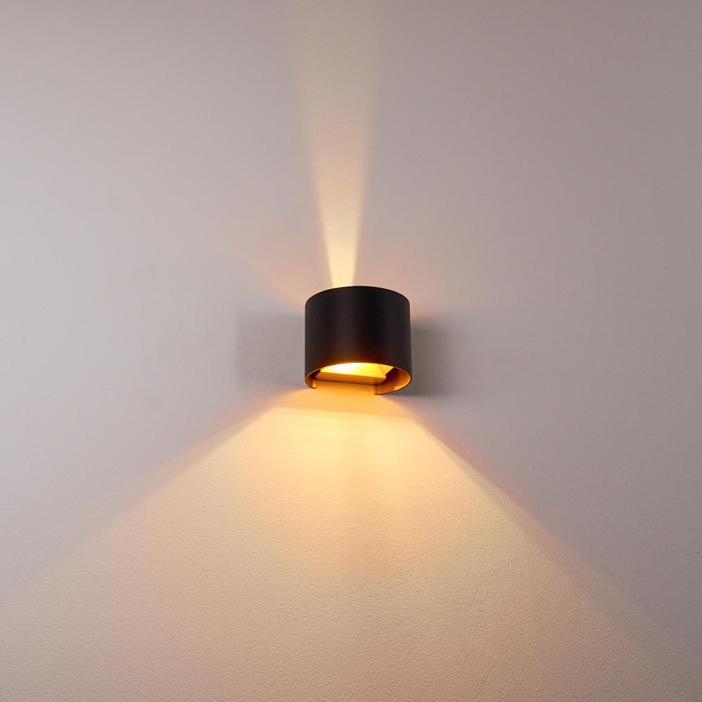 hofstein Wandleuchte »Vaccina« moderne Wandlampe aus Metall in Schwarz/Kupferfarben, ohne Leuchtmittel, 2700 Kelvin, m. verschiedenen Lichteffekten, Up&Down, G9 max, 350 Lumen Bild 1