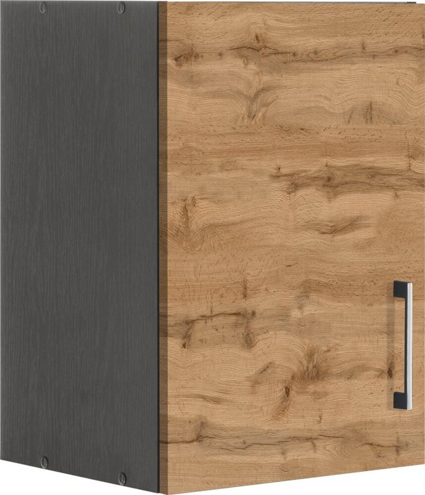 KOCHSTATION Hängeschrank KS-Mali Breite 40 cm Bild 1