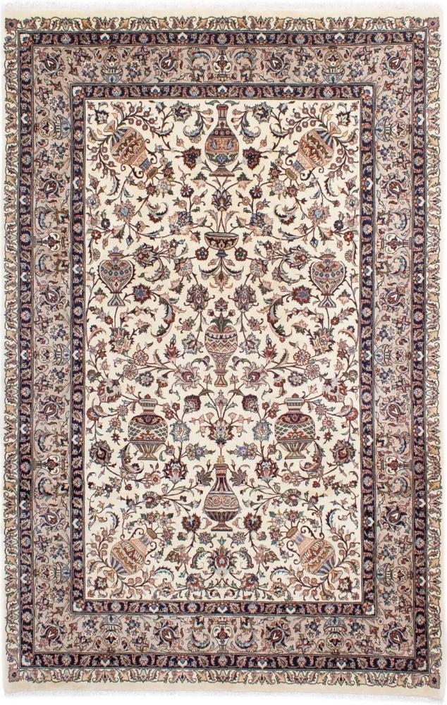 Morgenland Orientteppich - 299 x 200 cm - Beige Bild 1