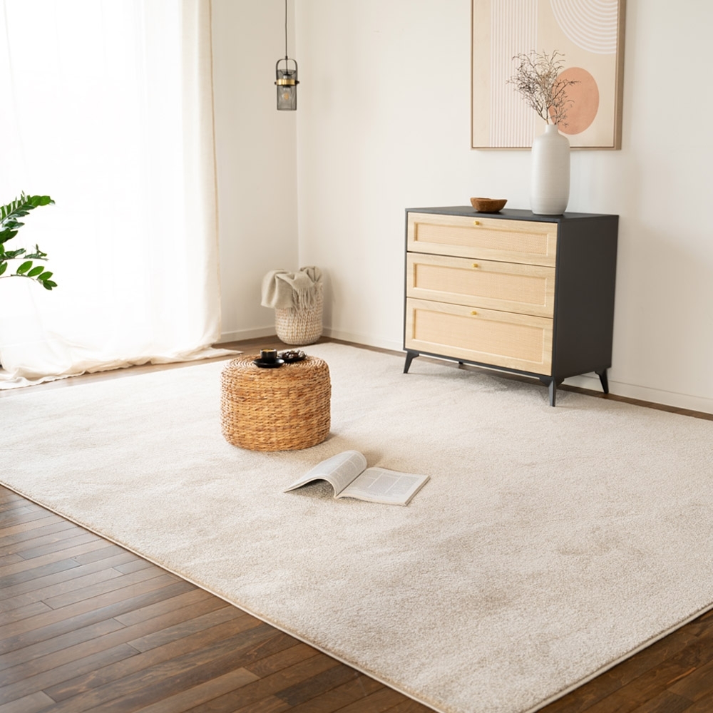 HOME DELUXE Kurzflor Teppich FOFI - 230 x 160 cm Beige Bild 1