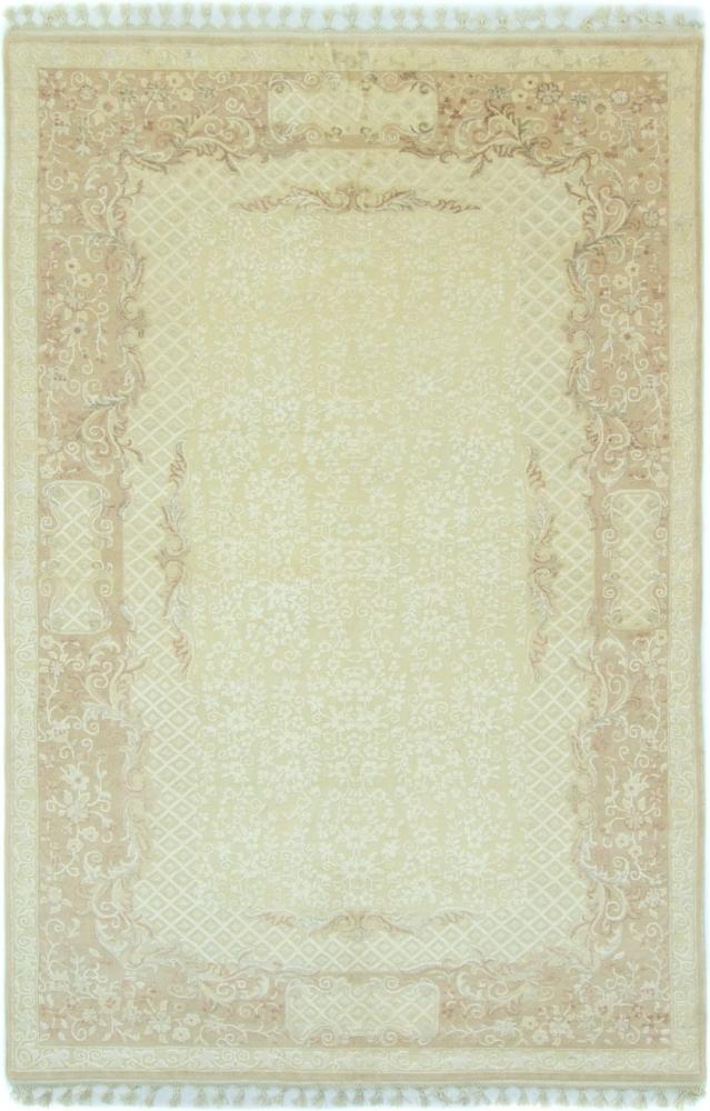 Morgenland Designer Teppich - 303 x 196 cm - beige Bild 1