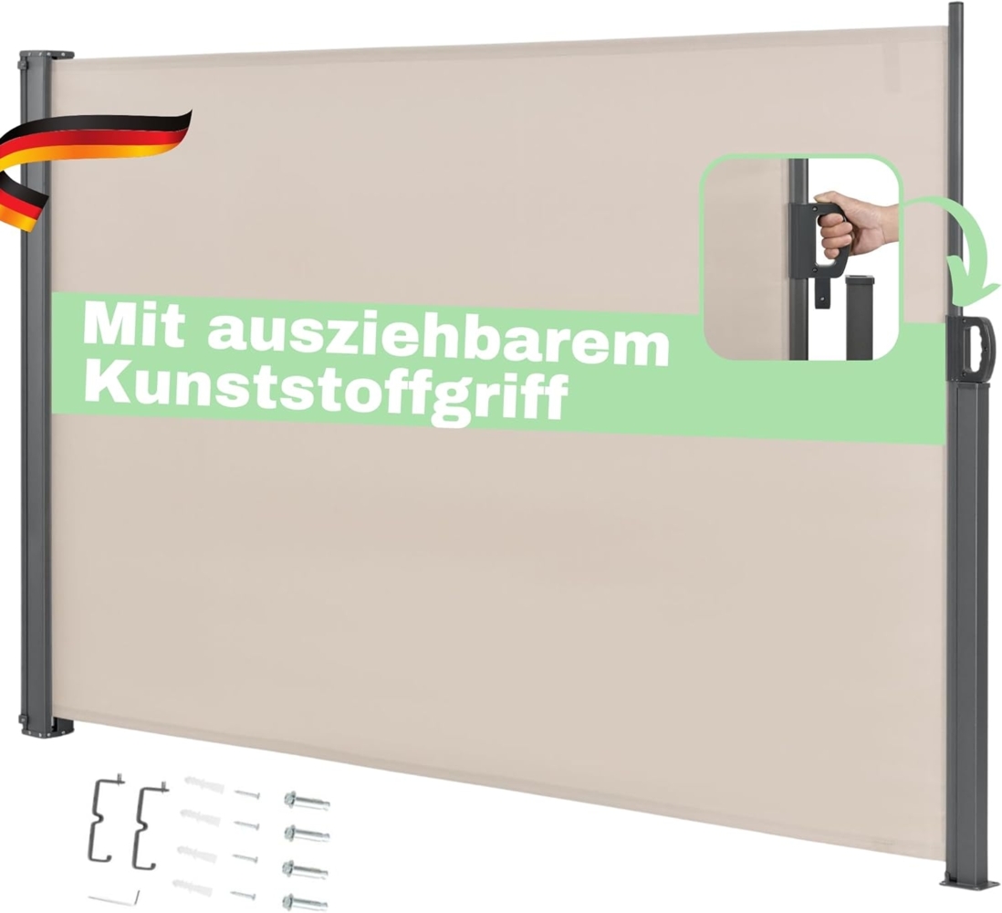 DELUKE® Seitenmarkise ausziehbar 180x300 cm Blickdicht - Sichtschutz Windschutz Markise Wandmarkise ausziehbar für Garten Balkon Terrasse Sonnenschutz UV-beständig Wasserabweisend Beige Bild 1