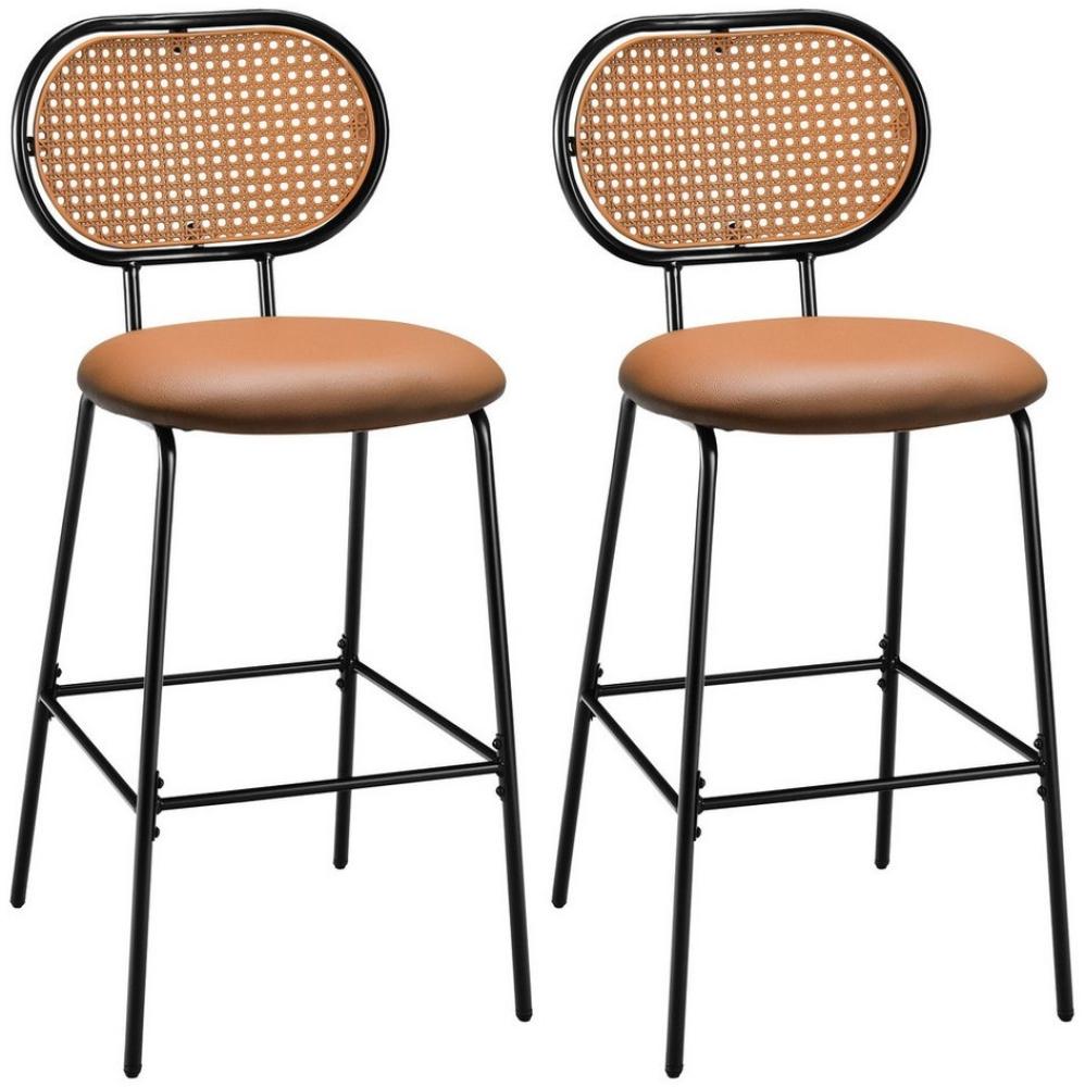 COSTWAY Barhocker (2er Set), mit Lehne aus Rattan, Sitzhöhe 75cm, 120kg Bild 1