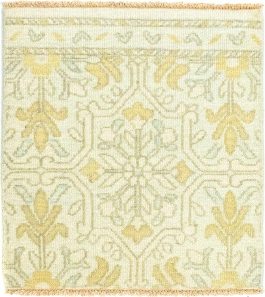 Designer Teppich quadratisch - 63 x 60 cm - beige Bild 1