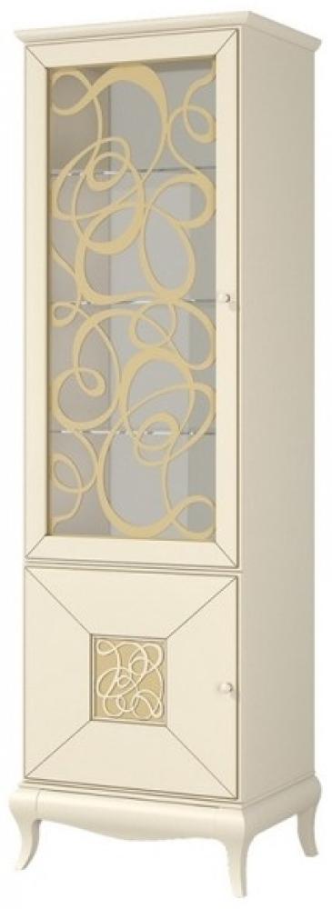 Glasvitrine Harmonie Standvitrine 65 x 45 x 206 cm 3D-Ornamenten 2-türig creme Bild 1