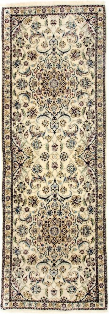 Morgenland Orientteppich - 254 x 88 cm - Beige Bild 1