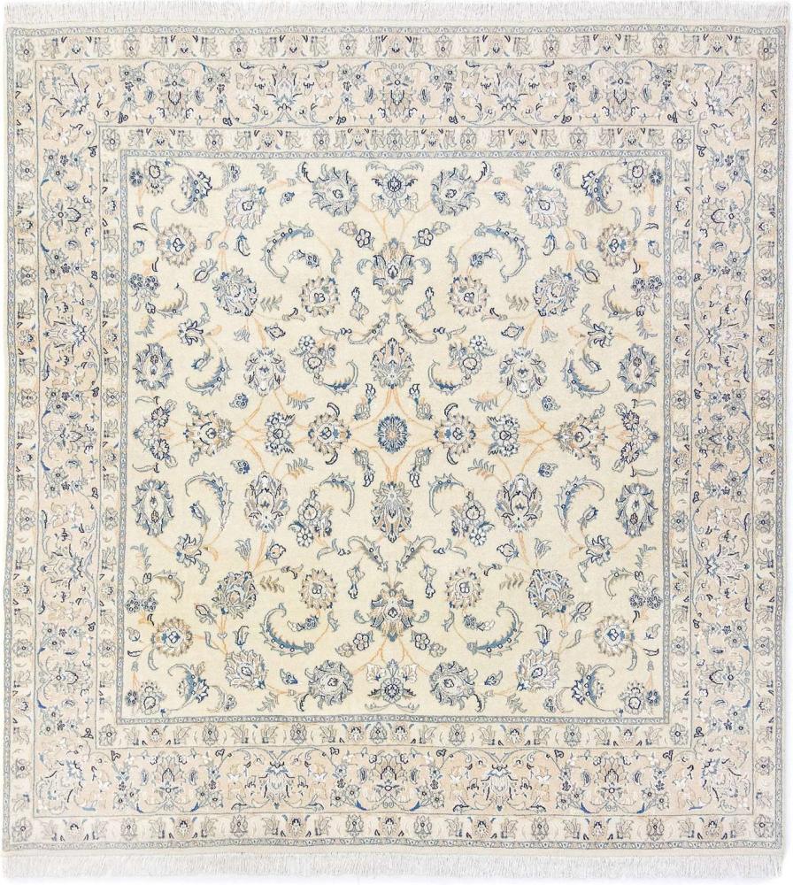 Perserteppich - Nain - Royal quadratisch - 210 x 200 cm - beige Bild 1