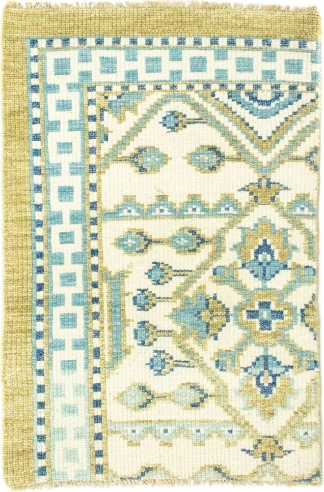 Designer Teppich - 92 x 59 cm - beige Bild 1