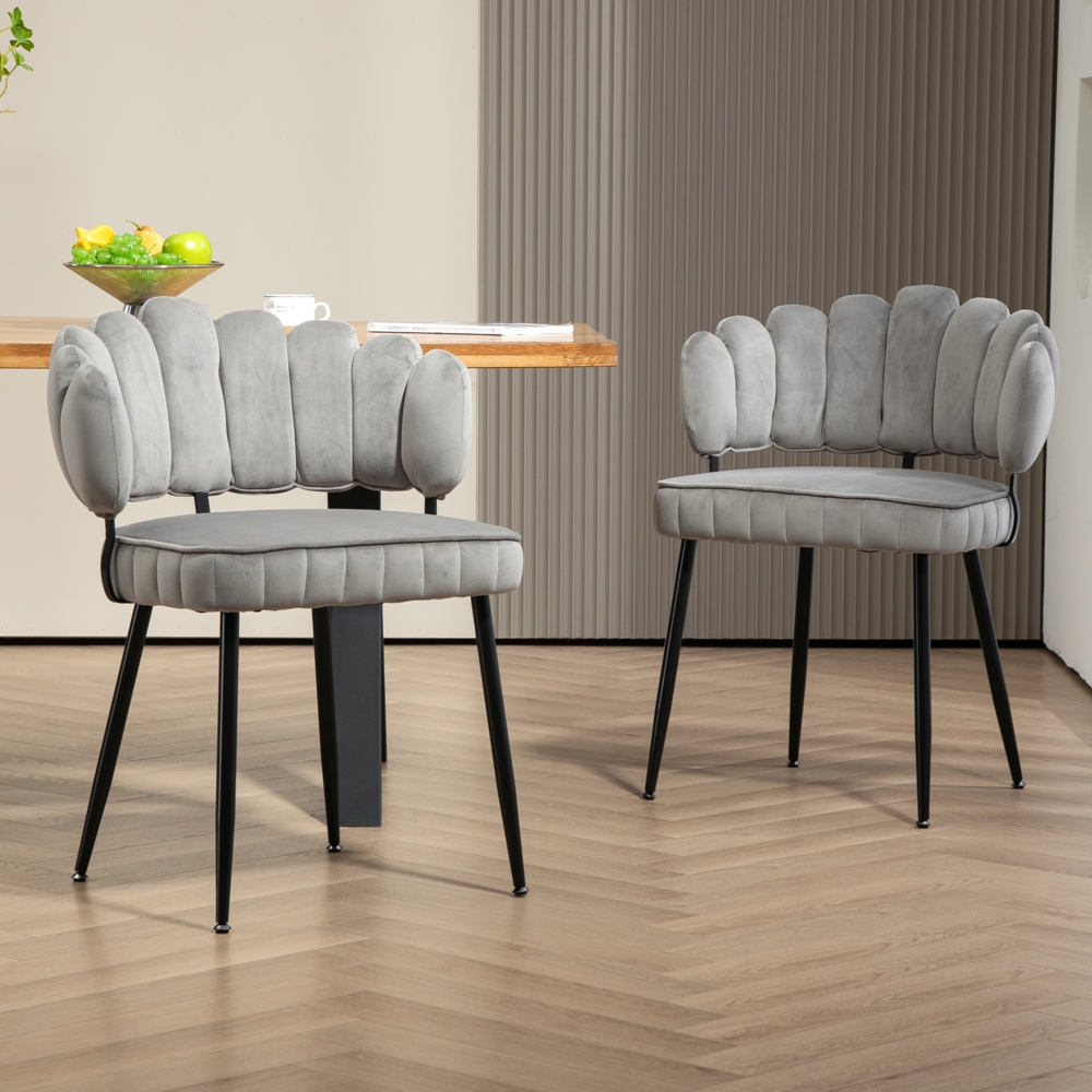 LVHOM Esszimmerstuhl Luxuriöse Samt-Stühle 2er-Set, Schwarze Metallbeine, Polsterstuhl Wohnzimmerstuhl für Esszimmer, Wohnzimmer, Schlafzimmer und Büro Bild 1