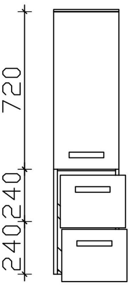 Pelipal Midischrank FOKUS grau Hochglanz Lack 30 cm Bild 1