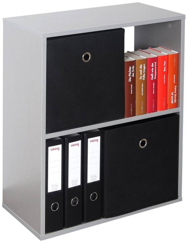 RICOO Bücherregal 2 Fächer 71 x 60 x 31 cm Regal Spannplatte aus Holz Modern grau WM111-PL, Standregal Büro Bücherregale, Regale & Ablagen, Druckerständer, Druckerregal, Aktenregal Bild 1