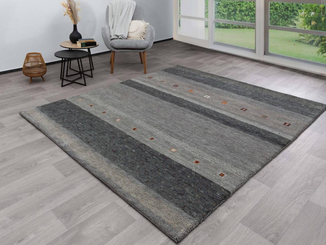 Gabbeh Teppich Moro, Farbe: Grau, Größe: 60x90 cm Bild 1