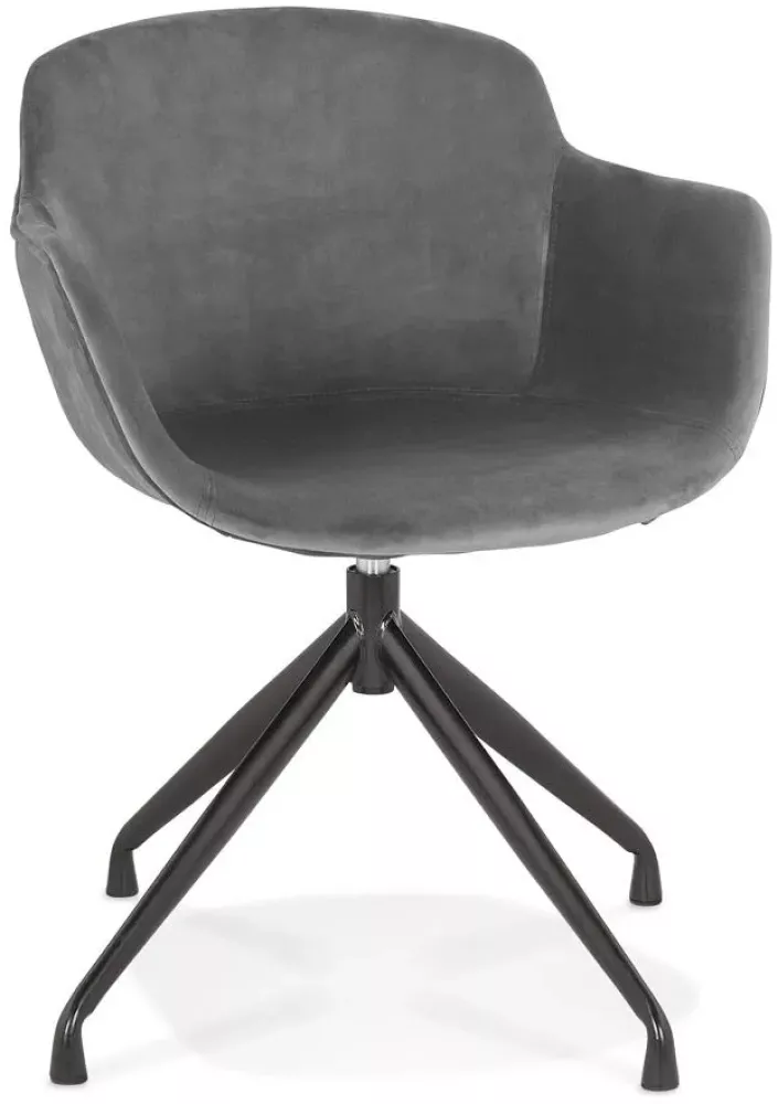 Kokoon Design Sessel Krampo Metall Grau Bild 1