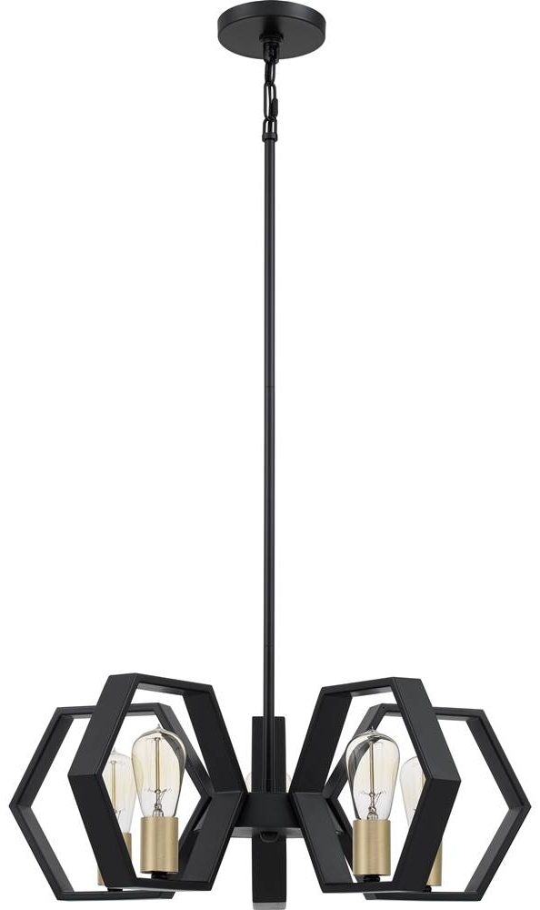 Quoizel QZ-BISMARCK5-EK Kronleuchter Bismarck E27 60W Stahl; Erde schwarz L:63. 6cm B:63. 6cm Ø63. 6cm dimmbar höhenverstellbar Bild 1