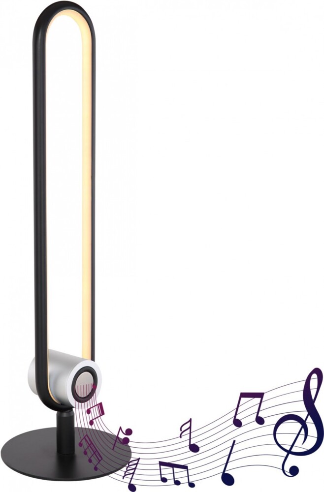 Tischleuchte LED Wohnzimmer Tischlampe Schlafzimmer Dekoleuchte 58007TL Bild 1