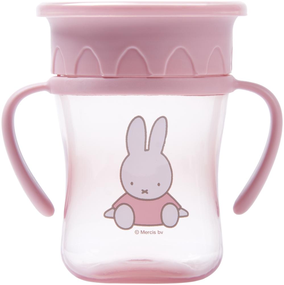 Miffy 360º Becher mit Henkel Pink Rosa Bild 1