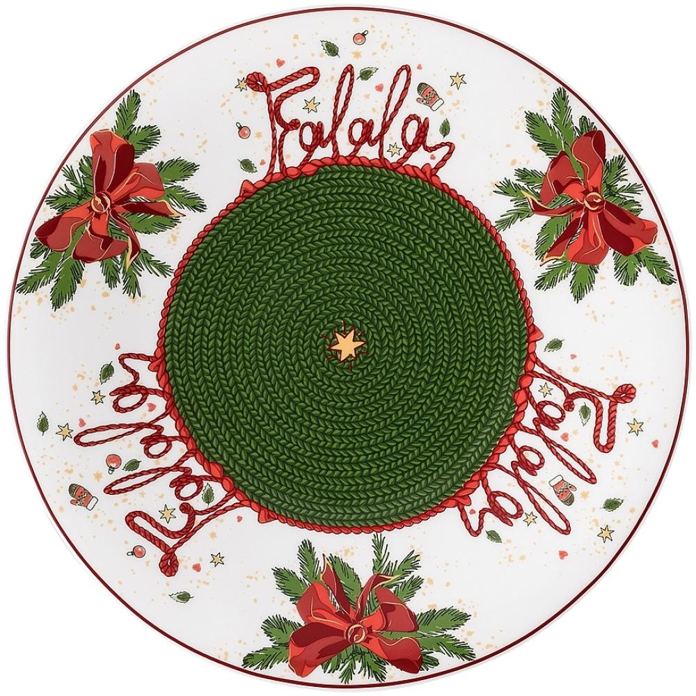 Hutschenreuther Nora Plätzchenteller, Teller, Bone China, Weihnachtszeit, 22 cm, 02048-726042-12781 Bild 1