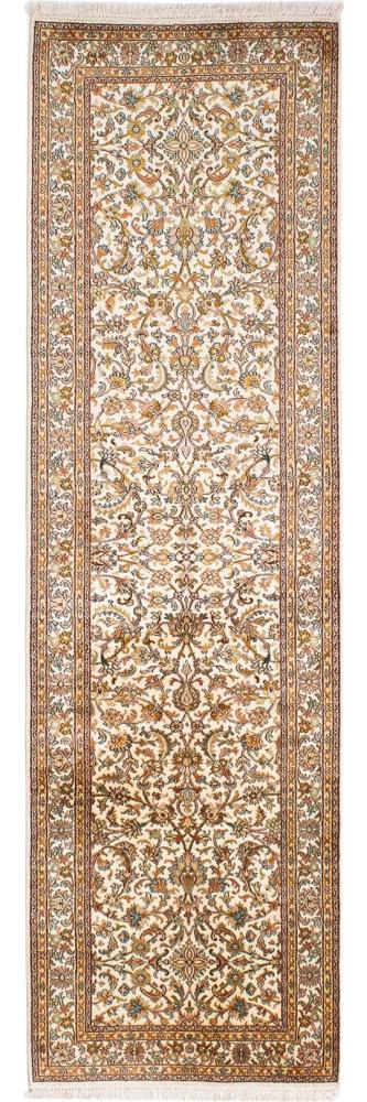 Morgenland Orientteppich - 270 x 77 cm - Beige Bild 1