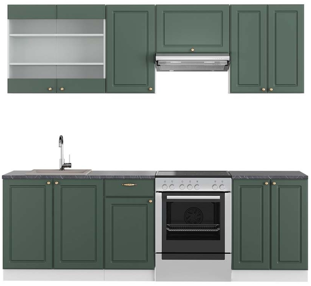 Küchenzeile Fame-Line Grün-Gold Landhaus/Weiß 240 cm , AP Anthrazit Vicco Bild 1