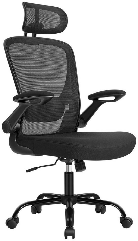 Songmics Bürostuhl ergonomisch, mit Mesh, gepolsterte Lendenstütze, Wippfunktion, klappbare Armlehnen, Kopfstütze, Kunststoff, Schaumstoff, Nylon, Stahl, tintenschwarz, 64x64 x (115-130) cm Bild 1